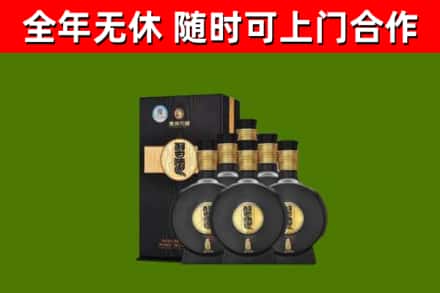 姜堰区烟酒回收习酒1988.jpg