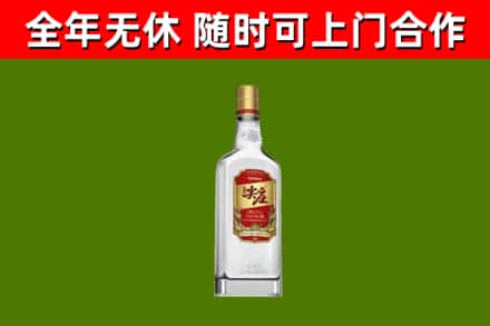 姜堰区烟酒回收尖庄酒.jpg